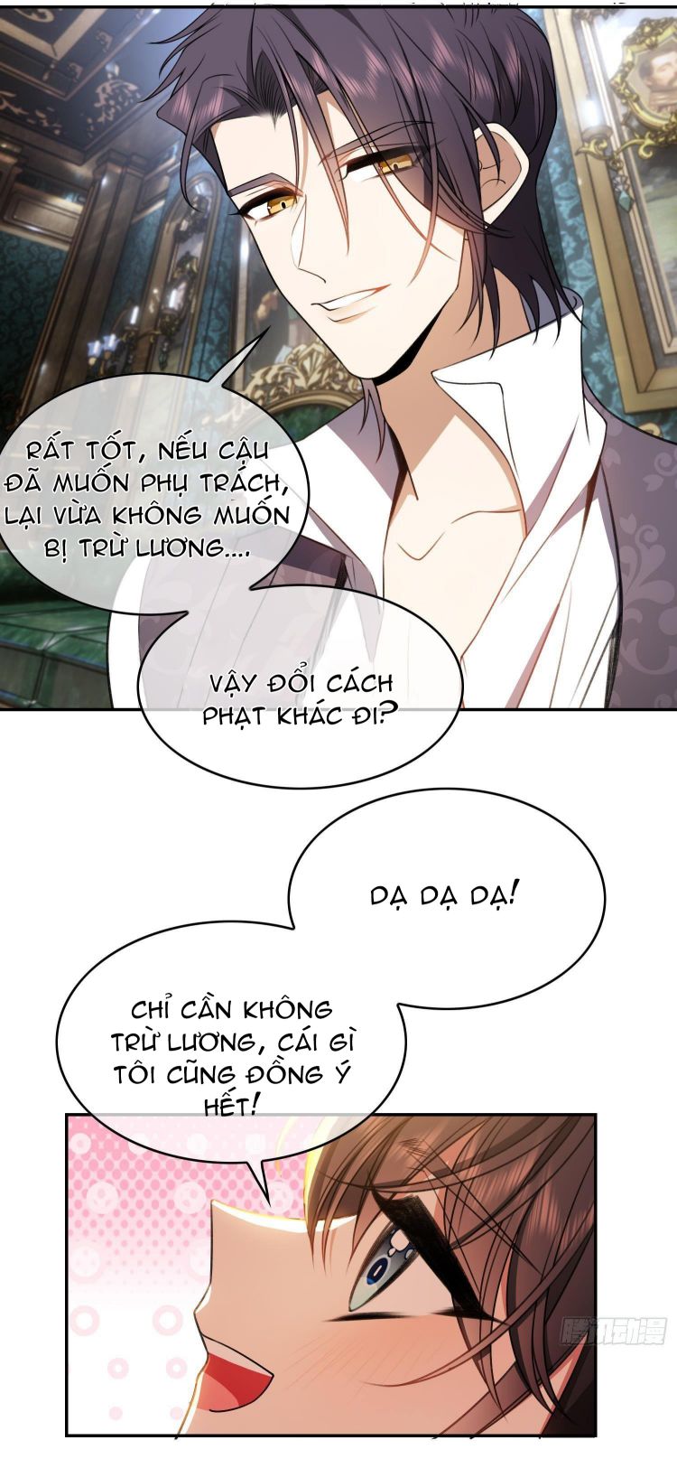 Sắp Bị Ăn Mất Rồi! Chap 33 - Next Chap 34